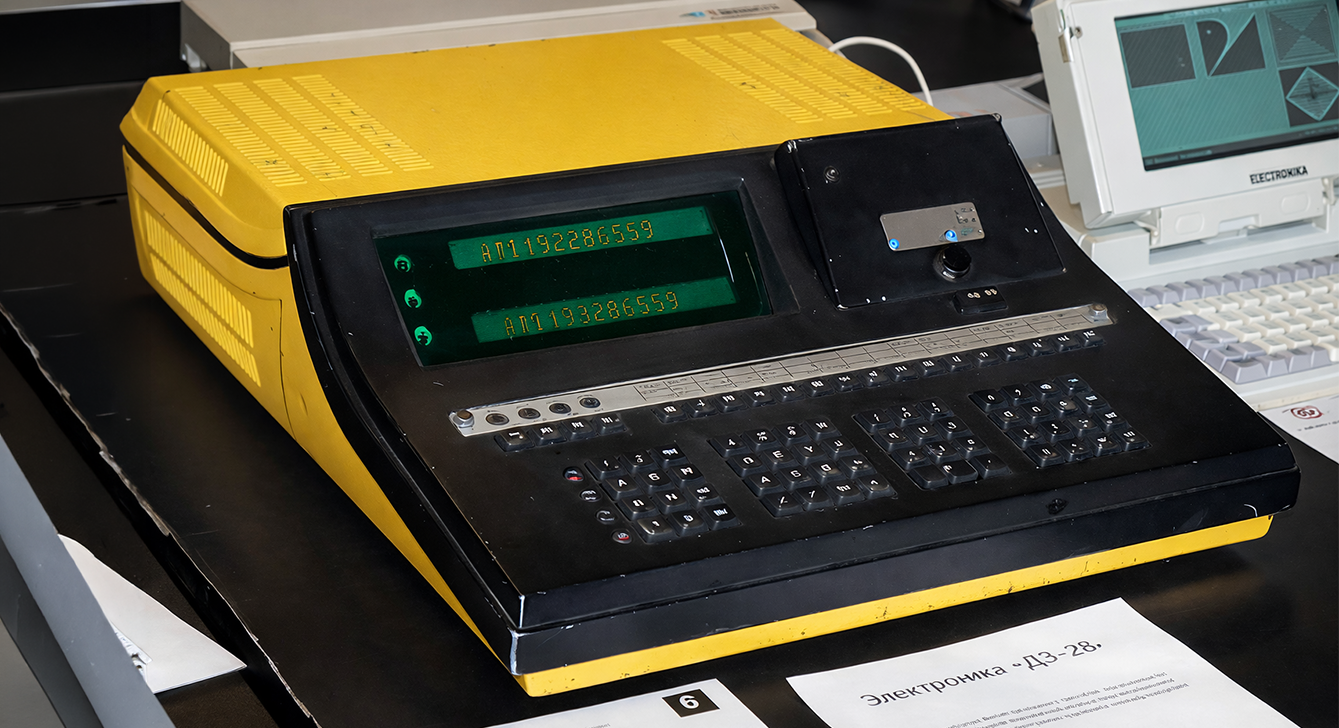 Photo of a D-328 Soviet-era programmable calculator, similar to the early machine used for scientific calculations and first programs in the 1980s