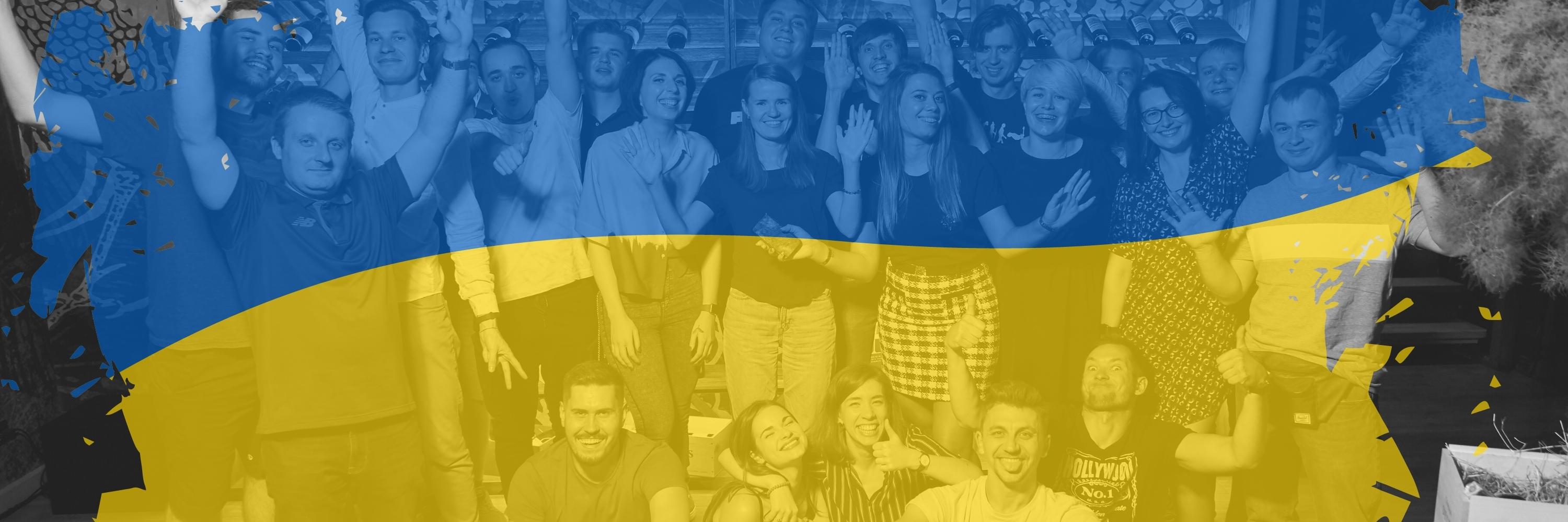 ukraininan background